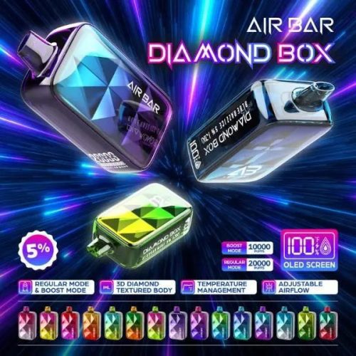 air bar diamond box jpg